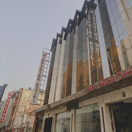 Hotel Townhouse 517 La Sapphire Near Delhi Airport Neu-Delhi Exterior foto